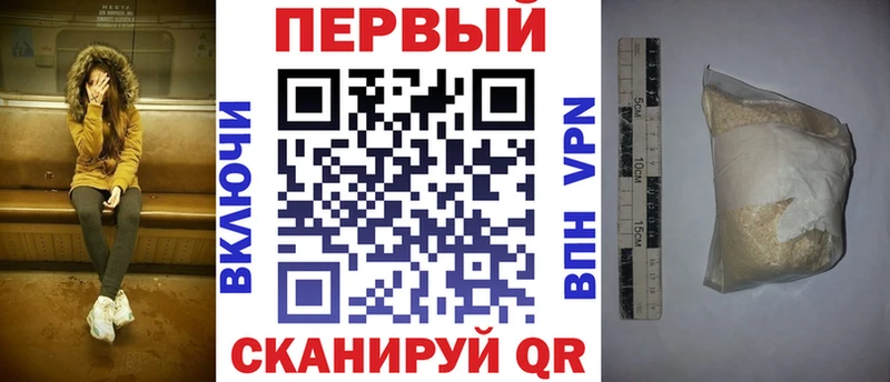 АМФЕТАМИН VHQ Терек