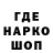 Метадон VHQ YoLiK