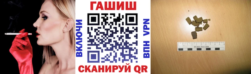 ГАШ Premium  Терек 