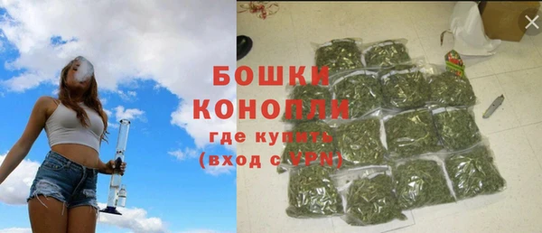 марихуана Лагань