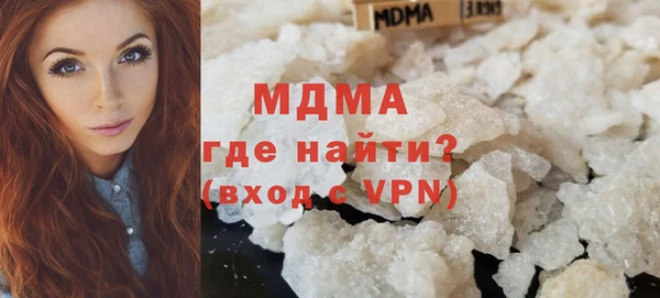 jwh Ладушкин