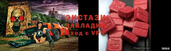 мефедрон мука Михайлов