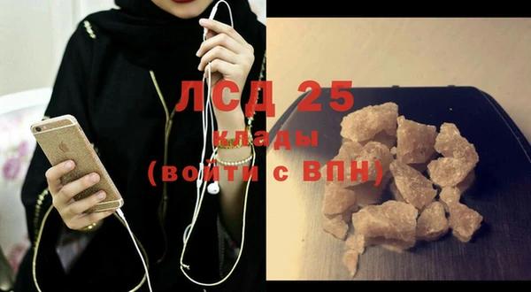 марки nbome Лабытнанги