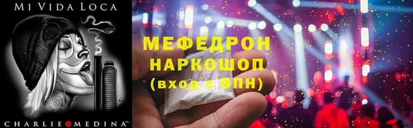 jwh Ладушкин