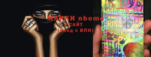jwh Ладушкин