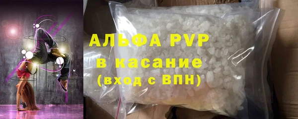 марки nbome Лабытнанги