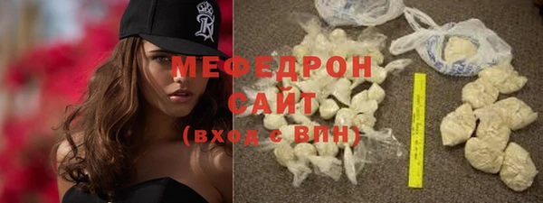 2c-b Покров