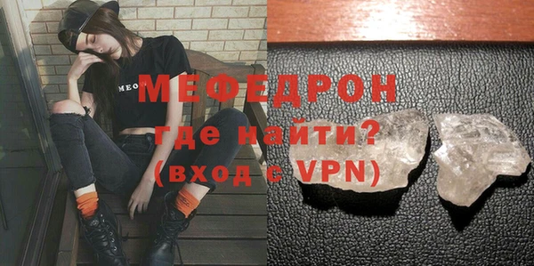 бошки Михайловка