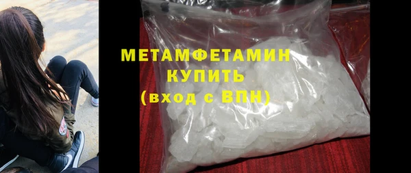 марихуана Лагань