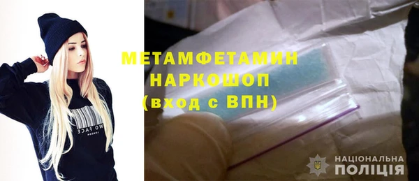 MDMA Premium VHQ Кукмор
