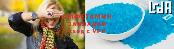 марки nbome Лабытнанги