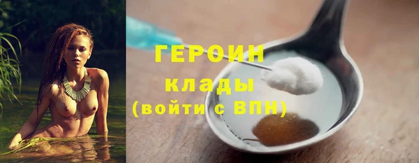 jwh Ладушкин