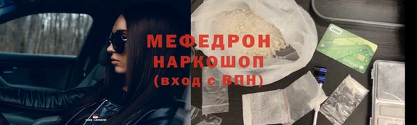 jwh Ладушкин