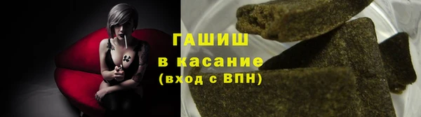jwh Ладушкин