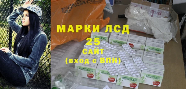 jwh Ладушкин