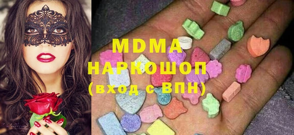jwh Ладушкин