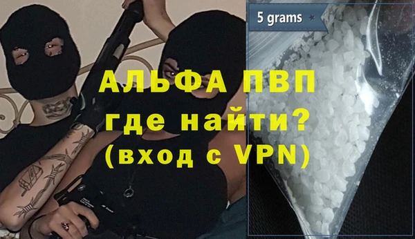 jwh Ладушкин