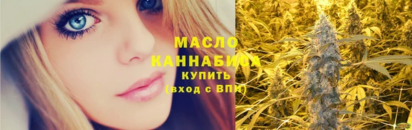 марихуана Лагань
