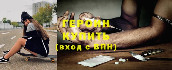 jwh Ладушкин
