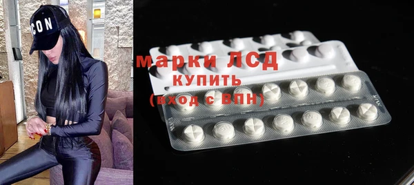 jwh Ладушкин