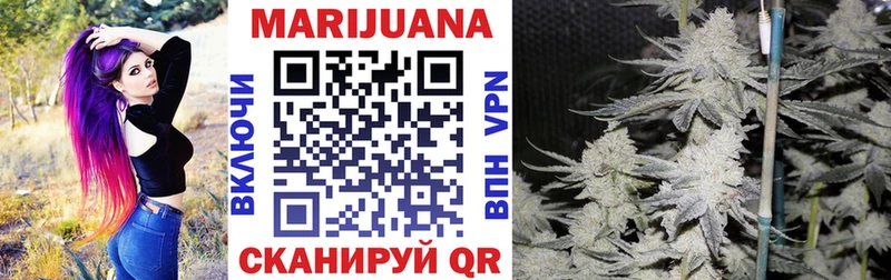 Канабис THC 21%  Терек 